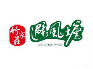 Hongze Hu Long虾 House (Fuyang Store)