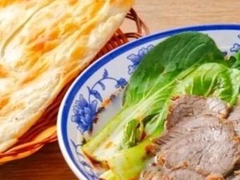 Huainan Beef Soup (Gaofeng Road Branch)