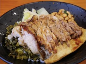 Lao Wei Pig Feet Rice (Houzhou Road Store)