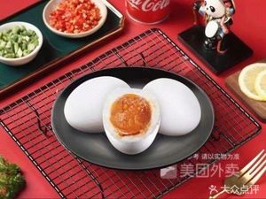 Authentic Huainan Beef Soup (Fuyang Branch)