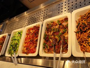 Four Directions Canteen (Yan Jia Building Branch)