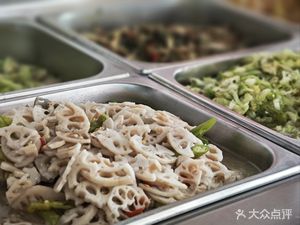 Minfu Fast Food