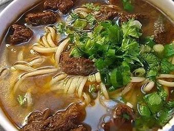 Master Zhao's Huainan Beef Soup