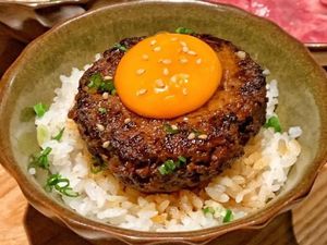 Ueno House