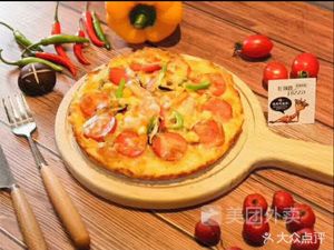 Volcano Pizza