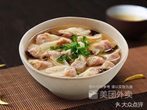 Mr. Zhu's Pancake (Fuchunwan New Town Branch)