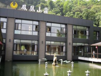 Phoenix Mountain Villa