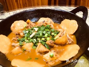 Guoye Restaurant