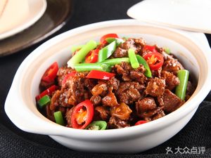Huixiangju Canteen