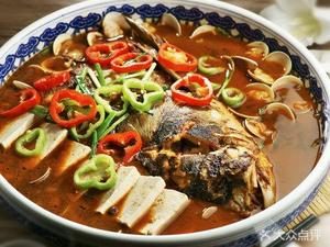 Jujiang Fresh Restaurant