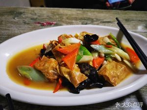 Fuyuan Restaurant