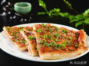 Tujia Sauce Bread (Pan Shui Store)