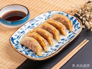 Hui Feng Snack