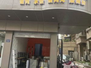 Zheng's Oven Memories Baozi (Xihelu Branch)
