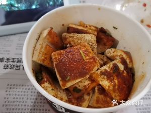 Old Changsha Pickled Vegetable Tofu Noodle Mix (Fangzheng Building Store)