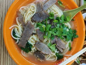 Huainan Beef Soup