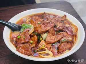 Ah Hong Dim Sum Shop
