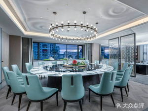 Hangzhou Kaiyuan Xiaoshan Hotel - Guofeng Hall Chinese Restaurant