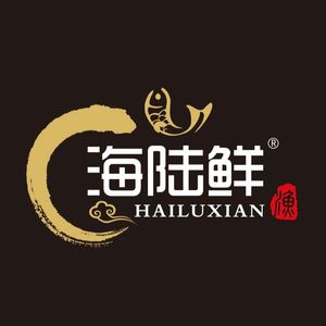Hailu Xian (Shushan Branch)