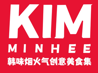 Kimminhee Korean Fried Chicken (New Century Plaza Branch)
