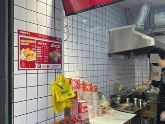 Chicken Stick Master (Panshui Road Branch)