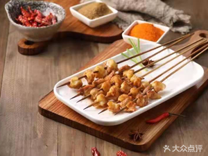 Xinjiang Brothers Barbecue (Daling Branch)