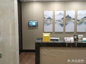 Shoulu Nan Yuan Kai Hao Hotel · Yue Fu Restaurant