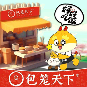 Bao Long Tian Xia (Pan Shui Branch)