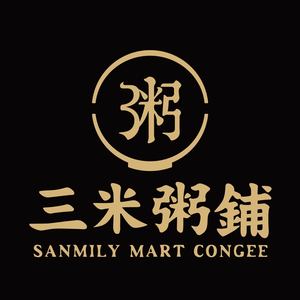 Three Rice Porridge Shop (Shixin Nanlu Branch)