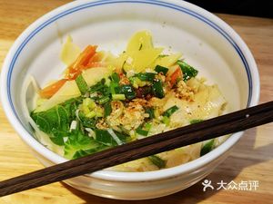 Qin Wei Shaanxi Cuisine (Pan Shui Yuan Branch)