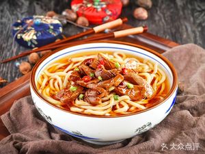 Local Noodle Shop (Tiyulu Branch)