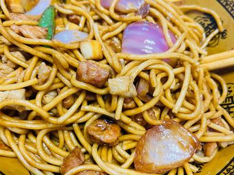 Taoyuan Noodle House