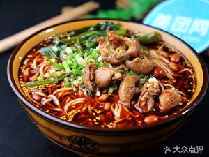 Chongqing Noodles (Lijing Branch)