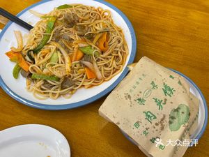 Private Beef Noodle Soup (Liuqiao Nanhecheng Branch)