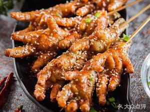 Lao Di Fang Barbecue (Zuihua Road Branch)