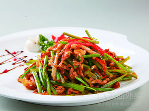 Zhang's Rough Cuisine