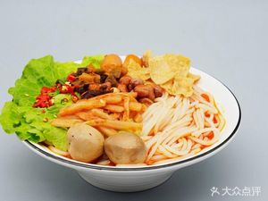 Aunt Wei's Luosifen
