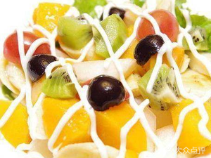 Xin Duodian Salad & Pasta