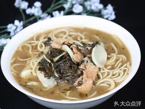 Tong's Noodle Shop