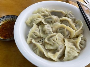 Northeast Dumplings