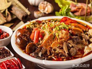 Authentic Chongqing Spicy Hot Pot King
