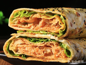 Mixed Grain Crepes Gonglian