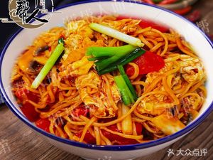 Zhe Bang Ren Noodle House (Longxiang Bridge Store)