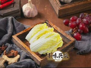Meng Jing Catering