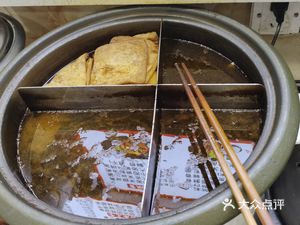 Shaxian Snacks