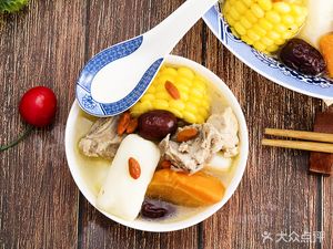 Gang Shi Shang · Hong Kong Style Roast Meat