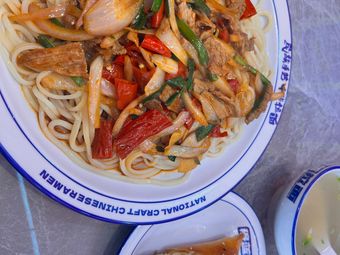 Qingzhen Mulan La Mian (Yan'an Road Store)