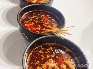 Bo Ge Chongqing Noodles
