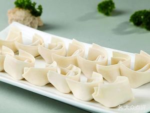 Cai Ji Fujian Qianli Xiang Dumpling King (Yan'an Road Store)