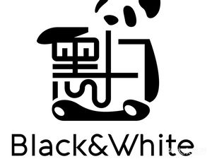 Black & White Coffee (Binhhe Plaza Store) - Daytime Coffee, Nighttime Alcohol